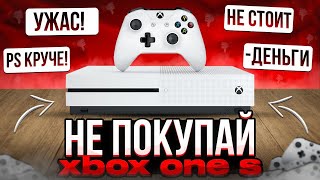 : XBOX ONE S  2023  -  ?