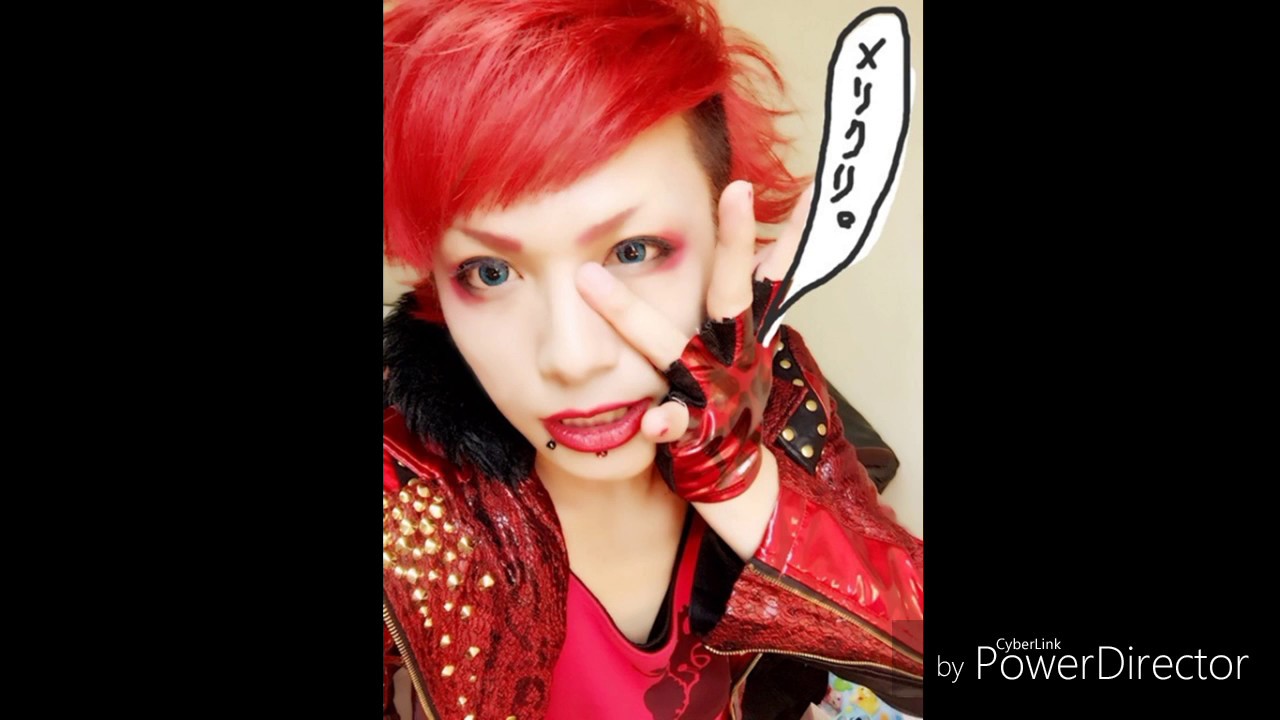  kuro To Aka Lyrics YouTube