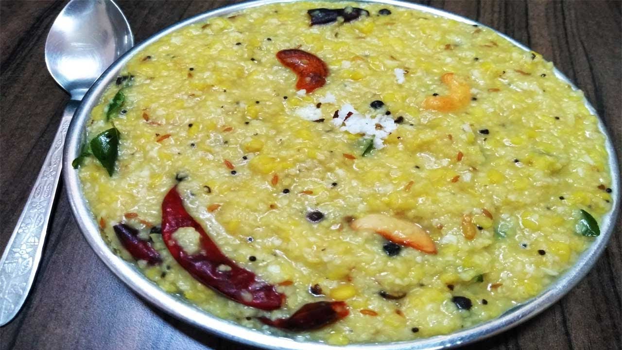 ಗೋಧಿ ನುಚ್ಚಿನ ಖಾರ ಪೊಂಗಲ್/ Broken Wheat Khara Pongal/ Kara pongal in