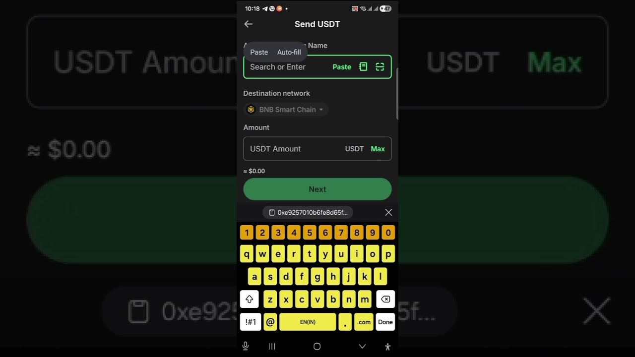 FDA application kese use kre uske bare me 