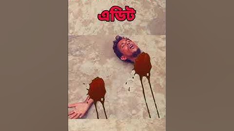 Head Cuttng vfx ln kinemaster tutorial on android phone || vfx video editing app kinemaster #Shorts