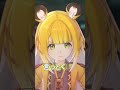 悪虎はｺﾜｲﾃﾞｽﾈｰ【ゼンゼロ】　#shorts