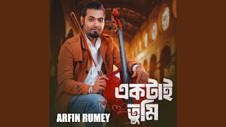 Download Lagu Ektai Tumi MP3