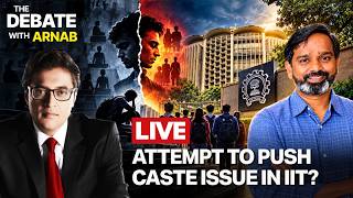 Download Lagu Debate With Arnab: IIT-Bombay Students Come Out In Support Of Prof Doolla As Caste Narrative Fails Download Lagu Debate With Arnab: IIT-Bombay Students Come Out In Support Of Prof Doolla As Caste Narrative Fails