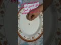 زئبق احمر كبدي ملكي للبيع 967711601711