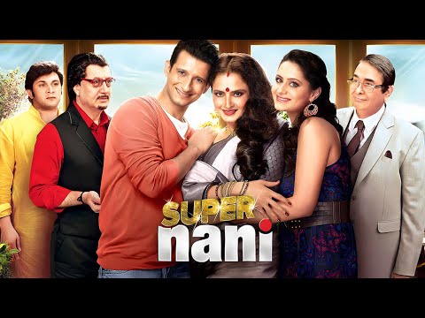 Super Naani - Rekha, Sharman Joshi, Randhir Kapoor - Latest Hindi Movie - Full Hindi Movie