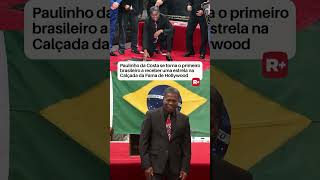 Um exemplo..... #musicos #brasil #shorts #shortvideo #hollywood