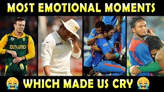 Top 5 Most Saddest moments | Cricketers Crying on field |  Emotional Moments in Cricket History Ever