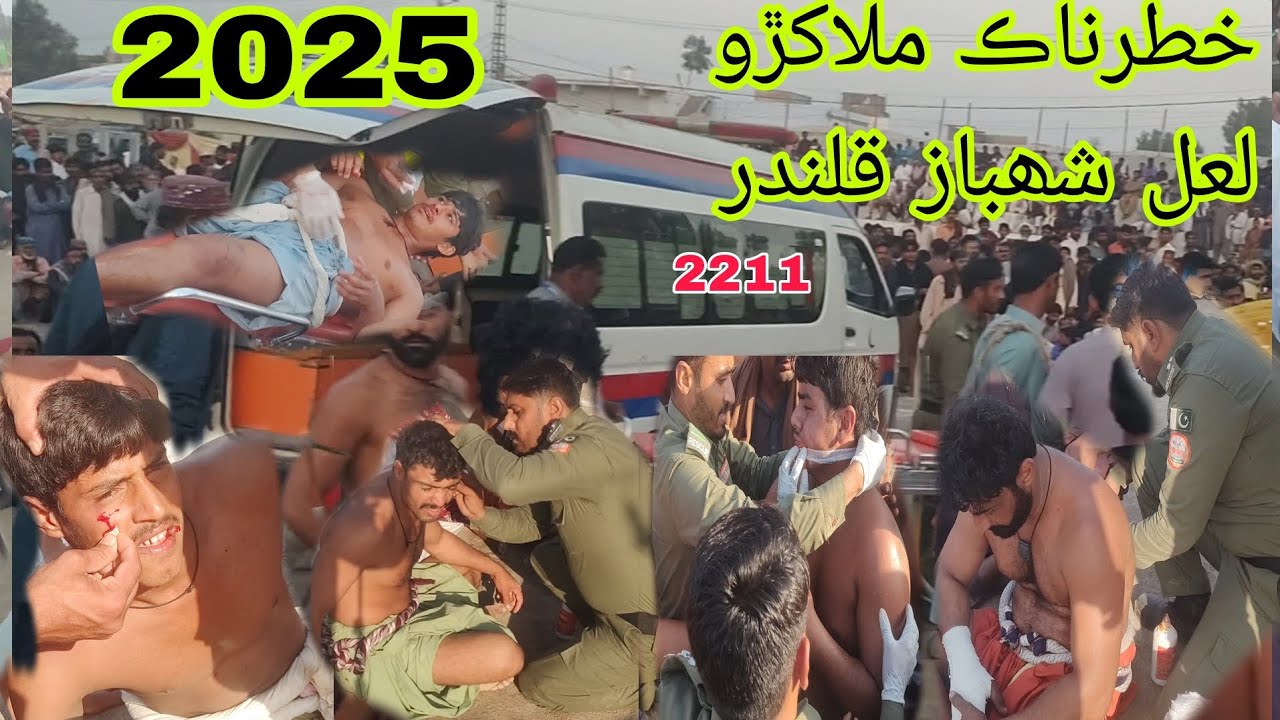 Qalandar 2025 Malakhro Sehwan Malakhra | Lal Shahbaz Qalandar 773Urs Mubarak 1nd Dhamal Malakhra