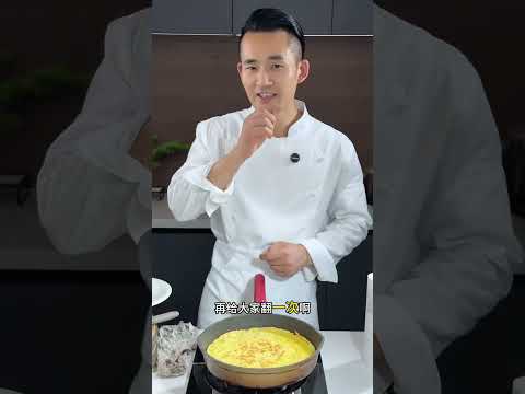 HomeStyleMealsのレシピ: 家常海老セロリ朝食饼のシンプルな作り方 - 外はカリッ、中は具だくさん