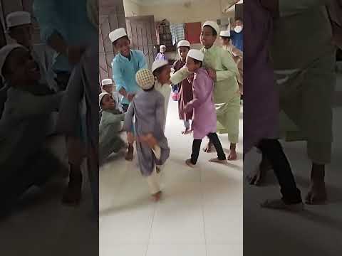 ছাত্রদের অবসরের বিনোদন অসাধারণ সুন্দর ভিডিও #islamicsurah #ahmadulla #usaquran #funny #education