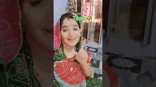 चील गाड़ी बनके उड़ूंगी तेरे साथ !! Chilgadi Banke Chalungi Tere Sath |  Balli Bhalpur Rasiya 2026