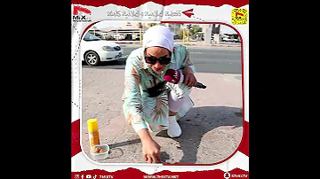 مذيعة في الكويت تقلي البيض على درجة حرارة الشمس بالشارع 
