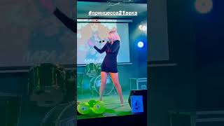 #жара зажгла 🤩парное молоко трек 🚀#dance