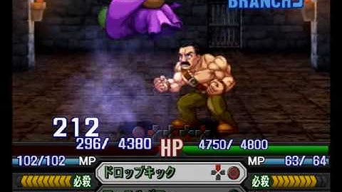 Namco X Capcom - Gameplay (Ch36 - Part 07/15)