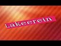 #Lakeerein song by pk #guddan tumse na ho payega
