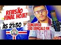 Concurso São Gonçalo do amarante RN, Revisão final!!!