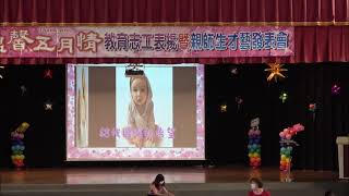1100507母親節感恩活動〈合唱 有你的地方是天堂〉