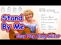 Stand By Me (Easy Guitar Play Along with G Em C D7)