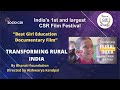 Transforming rural india film by bharti foundation directed by aishwarya kandpal