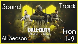 Call Of Duty Mobile SoundTrack All Seasons 1-9 EXCLUSIVE,THEME SONG [HQ]جميع موسيقى مواسم كود موبايل