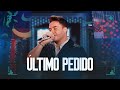 Wesley Safadão - Último Pedido (EP Ao Vivo em Fortaleza)