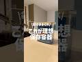【まさに理想】保存容器はこれ一択！✨️神すぎて早く知りたかったキッチングッズ💡