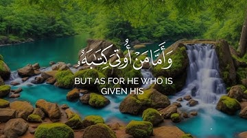 سورة الانشقاق | القارئ محمد اللحيدان  Surah Al-Inshiqaq  Muhammad Al Luhaidan #allah #quran