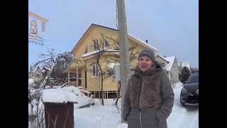 Видео отзыв о компании "Три Строителя" | Строительство дома с эркером и террасой Видео отзыв о компании "Три Строителя" | Строительство дома с эркером и террасой