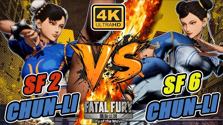 Classic Chun-Li Vs SF6 Chun-Li - FATAL FURY COTW 4k Gameplay