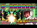 【朝一覚醒保留変化で信頼度99%!!】PF機動戦士ガンダムユニコーン 虹タイトル！虹セリフ！虹なんとかするなどレインボー大量発生!?
