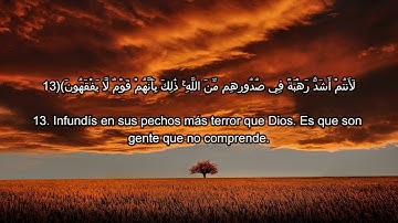 سورة الحشر باللغة الإسبانية Al Hachr La Reunión