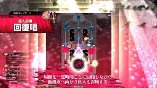 【WLW】煩悩リンVer5【リンEX06】Part56