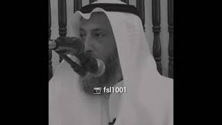 الشيخ عثمان الخميس عمر ابن العاص