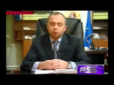 მთავრობა და სპეკულაციები