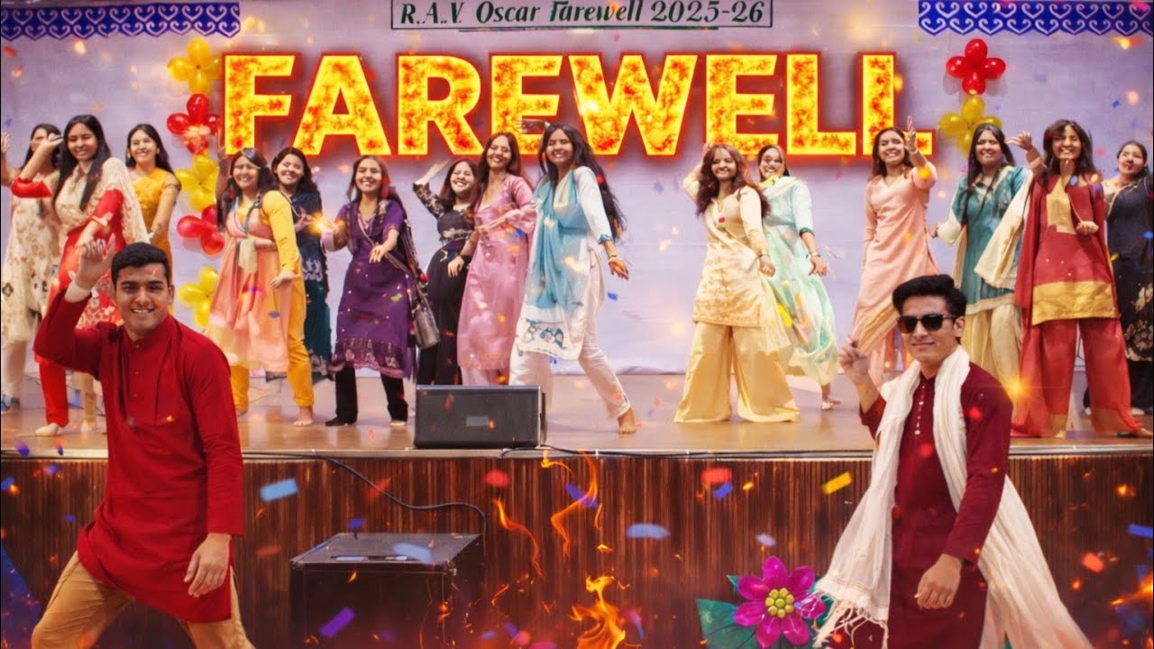 Farewell Performance 