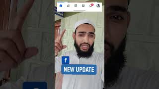 Facebook new update