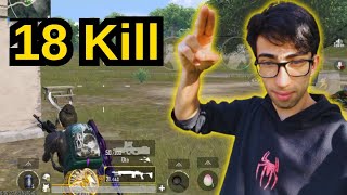 İŞGALCİ SETİ ile 18 Kill aldım pubg mobile 