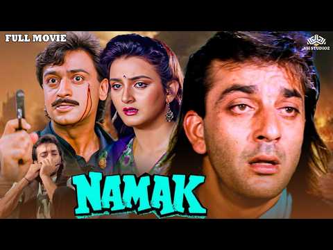 Namak