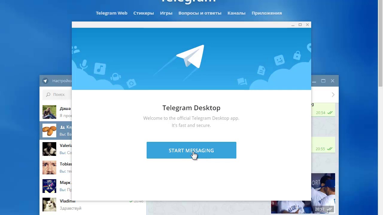 Как установить телеграмм на рабочий стол. Телеграмм веб на компьютере. telegram messenger установить на компьютер. установка телеграмм на компьютер. телеграм канал на компьютере как установить.