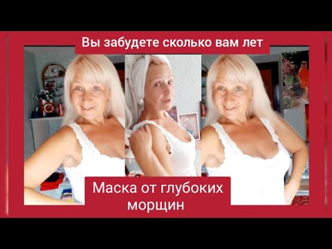 #Касторка,Кофе,Соль/Проверяю на себе/После маски я забыла сколько  мне лет!!