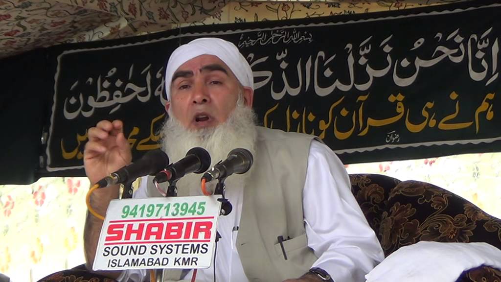 Annual Convocation 2015 Shopian-Molana Hameedullah Lone sb DB