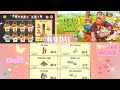 Hayday Gameplay Rutin İşler Tavuk Vadisi
