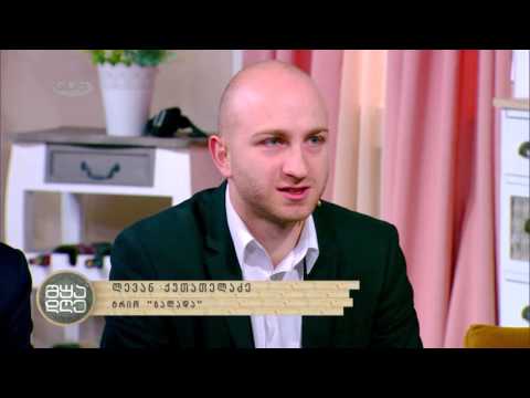 ტრიო ,,ბალადა\" | სამზადისი ახალი ალბომისთვის