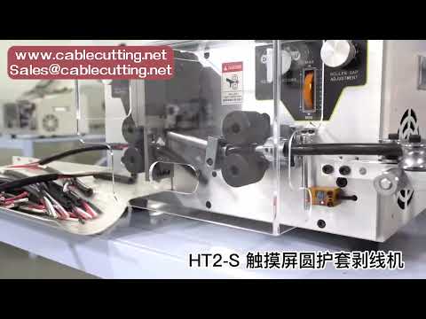 Computer Round Sheath Wire Stripper 4-Wheel 3.0mm-10mm Cable Stripping Peeling and Cutting Machine