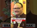 Ram Mandir Donation: Brajesh Pathak Reacts, Targets SP and Congress #rammandir #brajeshpathak