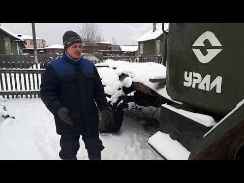 Урал 4320 как снять колесо Урал 4320 снимаем раздатку ! Подборка из 5 видео