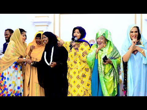 NIMCO YASIN (HEESTII DUCO) CASHO SHARAF & SAGOOTINTII HIBO NUURA FANAANIINTA UK 2026