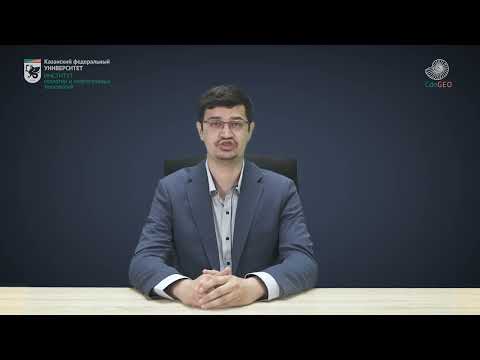 Курс "Основы методов увеличения нефтеотдачи пластов"