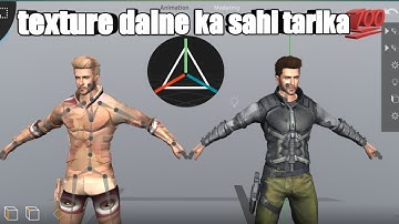 how to add texture - Prisma 3D | Make Realistic 3D Animation Scene - Prisma 3D | Prisma 3D